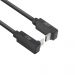 ACT AC7478 | USB 3.2 Gen 2 Kabel | USB-C (abgewinkelt oben/unten) auf USB-C (abgewinkelt oben/unten) | 60 W | 10 Gbit/s | 2 m | Schwarz