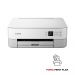 Canon PIXMA TS5351i | All-in-One Tintenstrahldrucker | 4800 x 1200 DPI | WLAN | Farbe