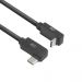 ACT AC7480 | USB 3.2 Gen 2 Kabel | USB-C (abgewinkelt links/rechts) auf USB-C (abgewinkelt oben/unten) | 60 W | 10 Gbit/s | 0,5 m | Schwarz