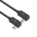 ACT AC7486 | USB 3.2 Gen 2 Kabel | USB-C (abgewinkelt links/rechts) auf USB-C (abgewinkelt links/rechts) | 60 W | 10 Gbit/s | 0,5 m | Schwarz