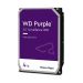 Seagate Purple Surveillance HDD 3,5" | 4 TB SATA III | 5400 U/min | Ausgebaut