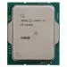 Intel Core i5-14400 | 10 Kerne | 2,5 GHz (4,7 GHz Turbo) | LGA 1700 | Prozessor | CPU | Tray-Version