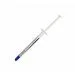 OEM Wärmeleitpaste 1.5g HY510