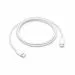 Apple USB-C-Ladekabel | 1 m | 60 W | USB-C auf USB-C | Weiß