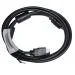 HDMI-Kabel 180CM | Pulled